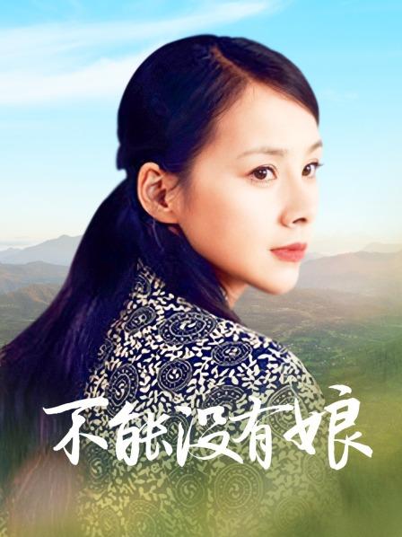 私人玩物-女上司的诱惑完整版[62P 5V/1.08G]